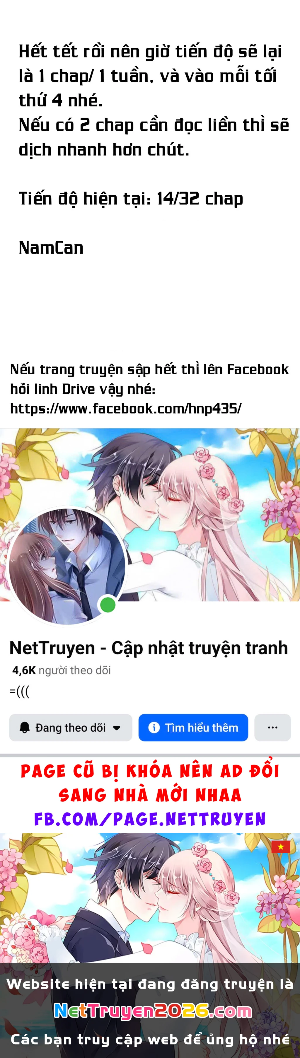 Hoán Đổi: J⇔M Chapter 14 - 43