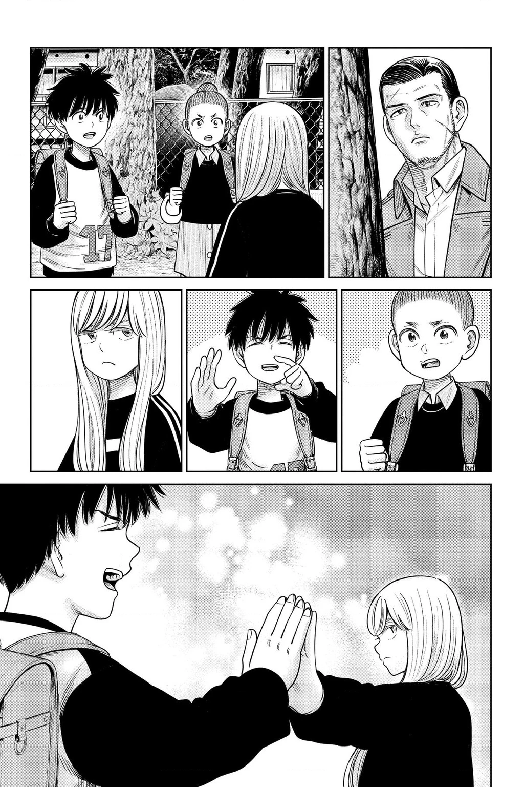 Hoán Đổi: J⇔M Chapter 15 - 41