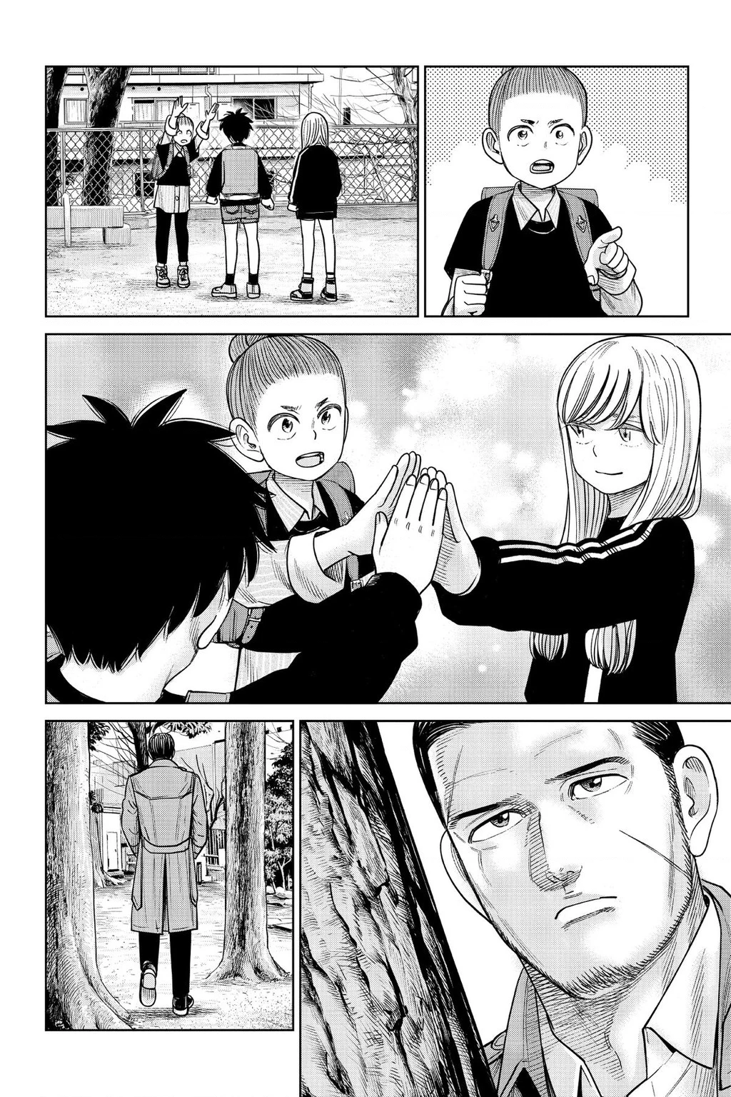 Hoán Đổi: J⇔M Chapter 15 - 42