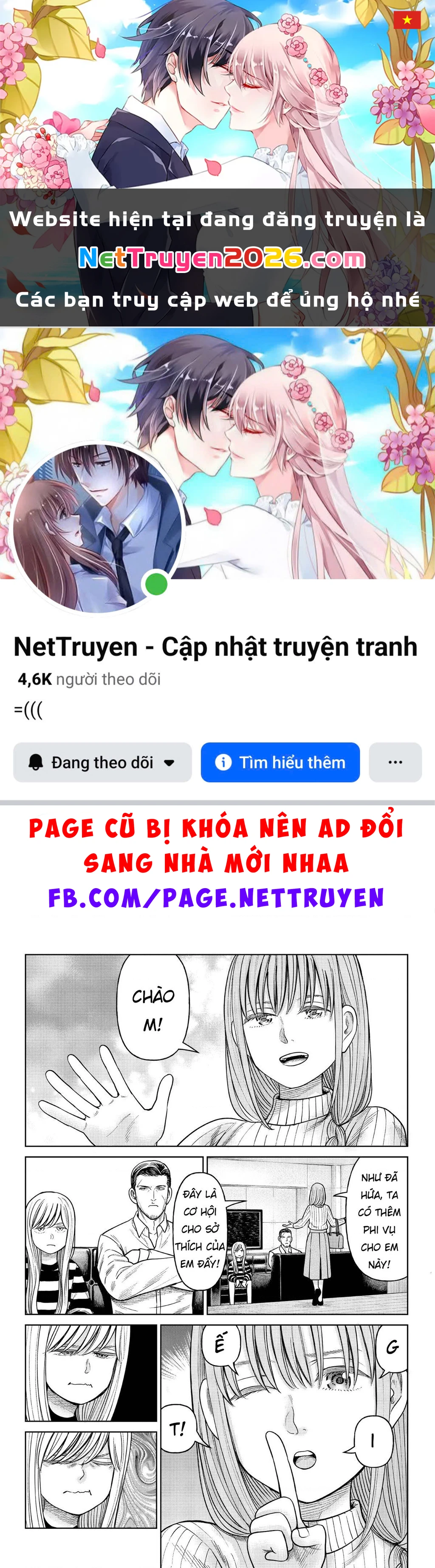 Hoán Đổi: J⇔M Chapter 16 - 1