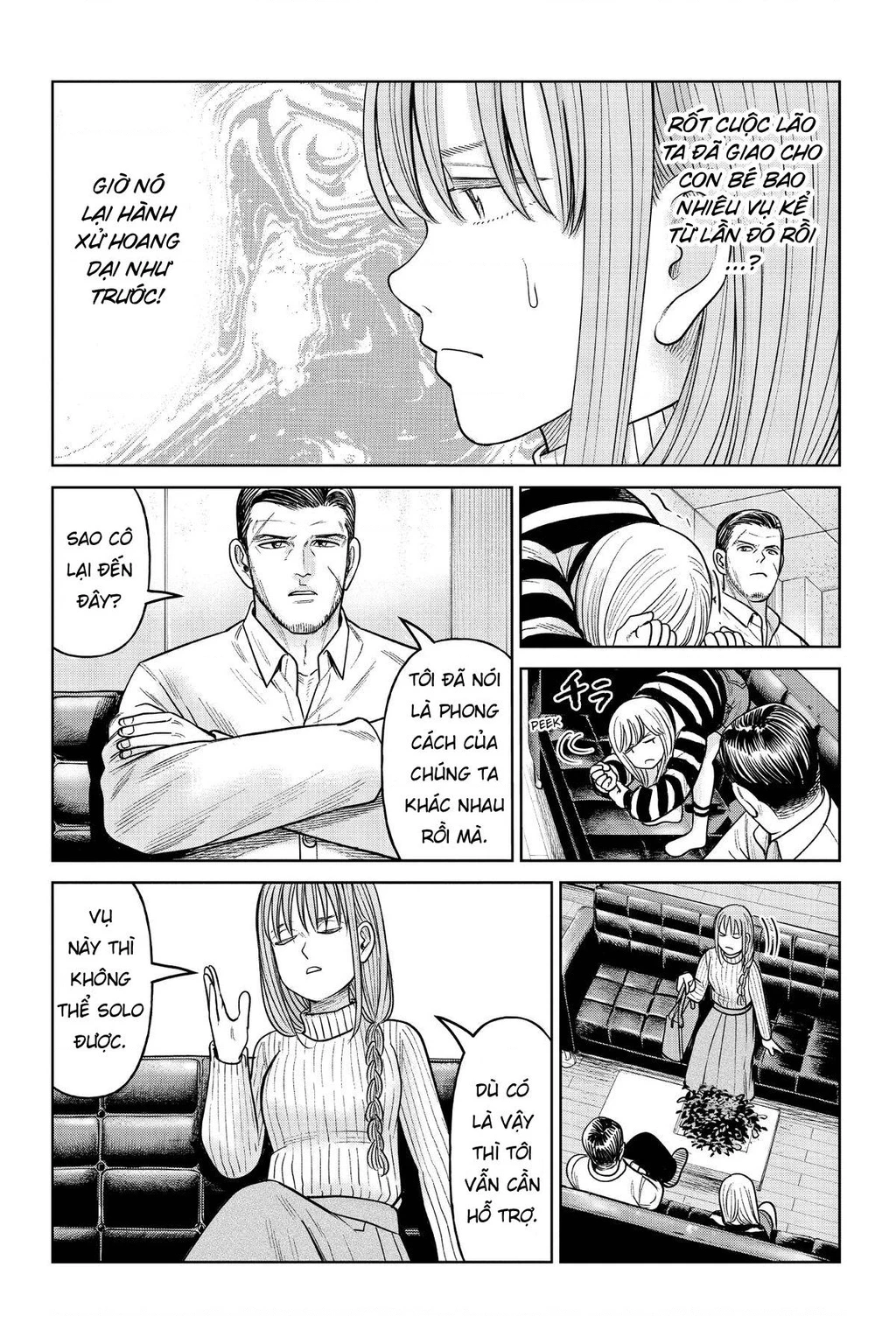 Hoán Đổi: J⇔M Chapter 16 - 3