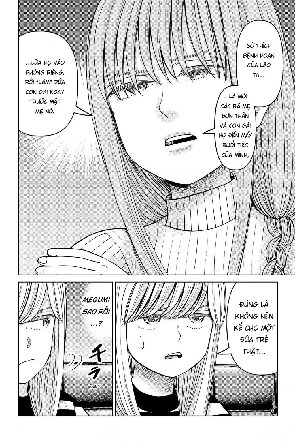 Hoán Đổi: J⇔M Chapter 16 - 6