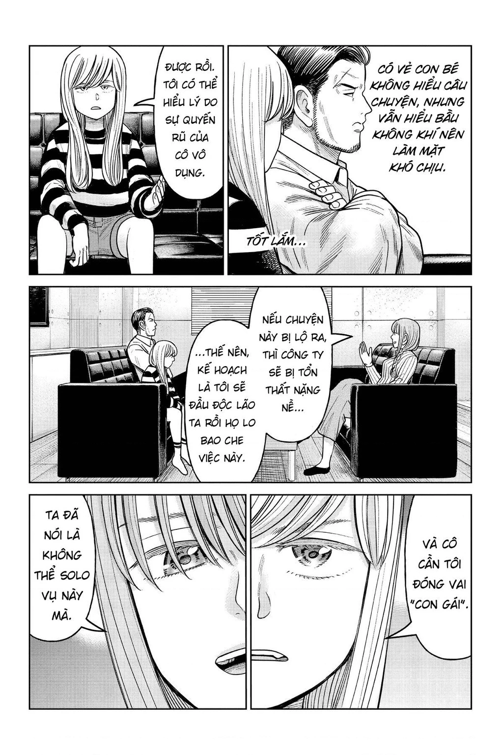 Hoán Đổi: J⇔M Chapter 16 - 7