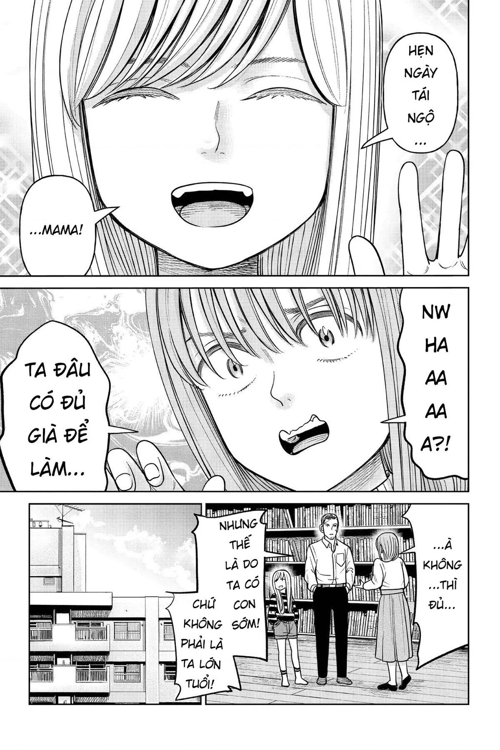 Hoán Đổi: J⇔M Chapter 16 - 9