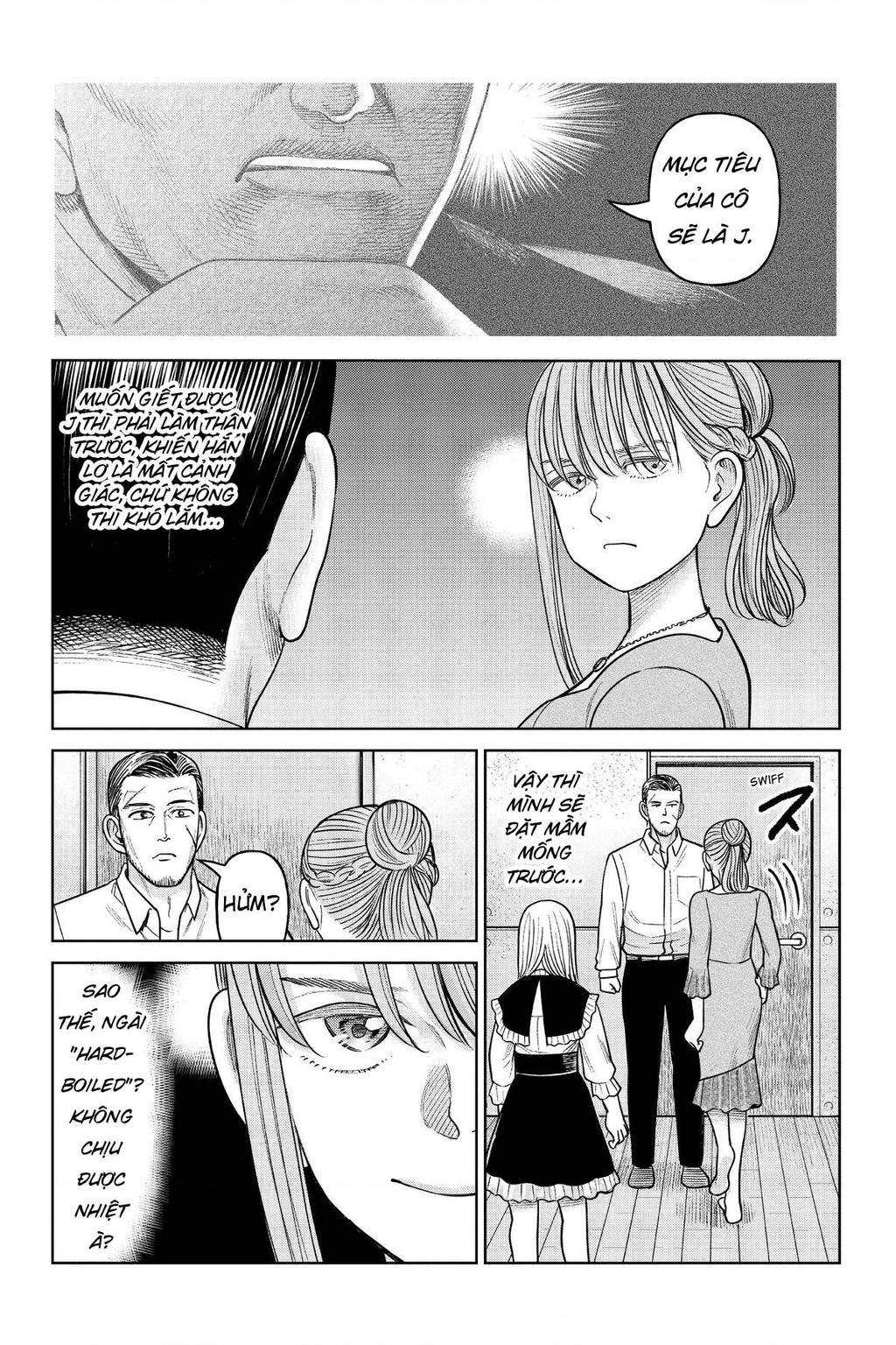 Hoán Đổi: J⇔M Chapter 16 - 12