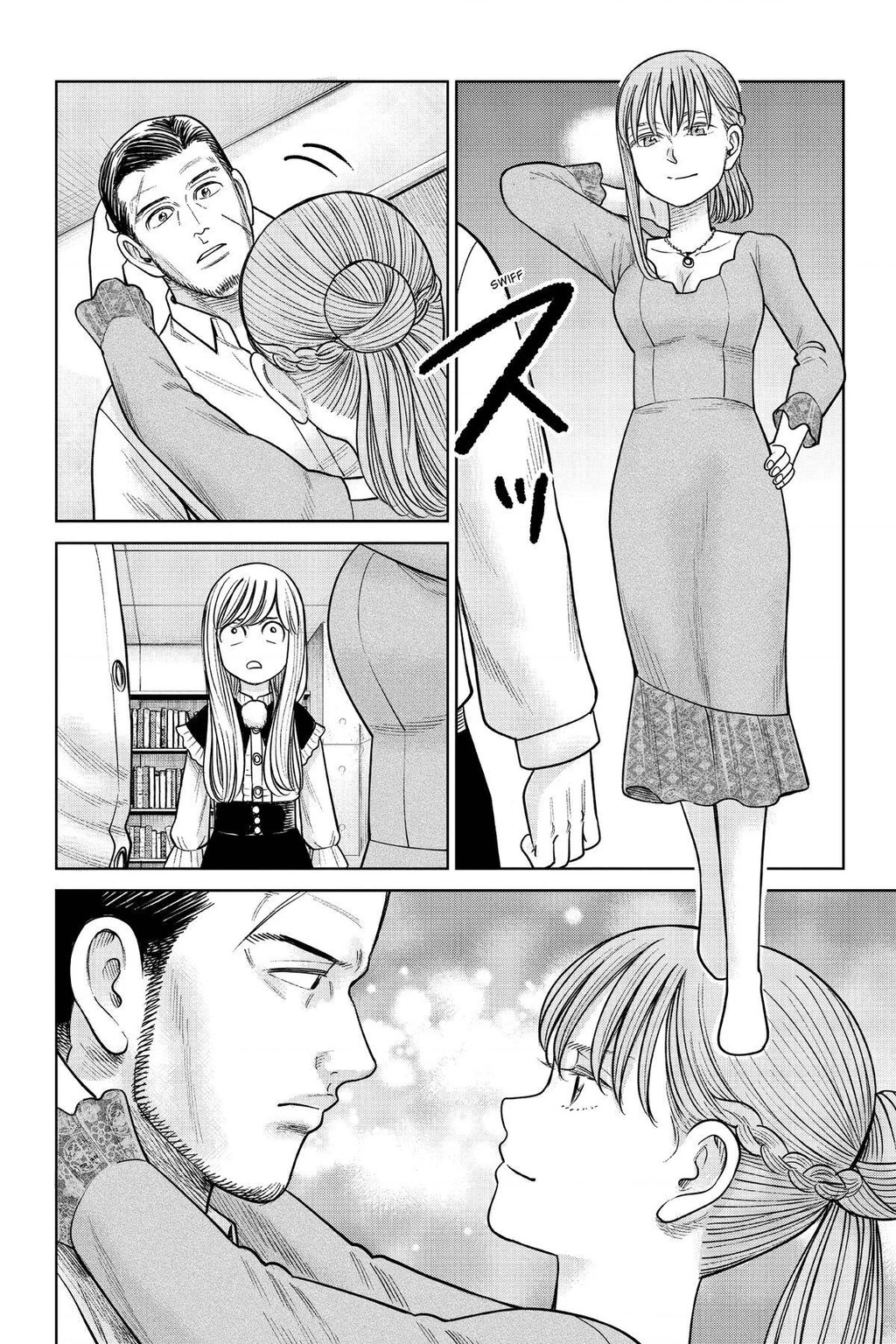 Hoán Đổi: J⇔M Chapter 16 - 13