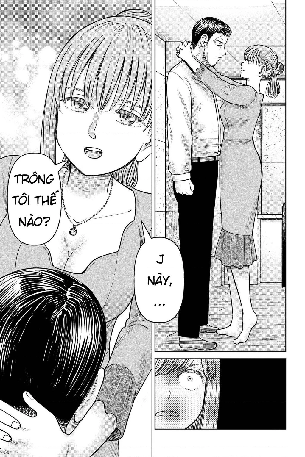 Hoán Đổi: J⇔M Chapter 16 - 14