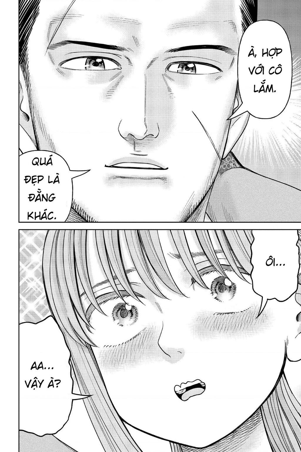 Hoán Đổi: J⇔M Chapter 16 - 15