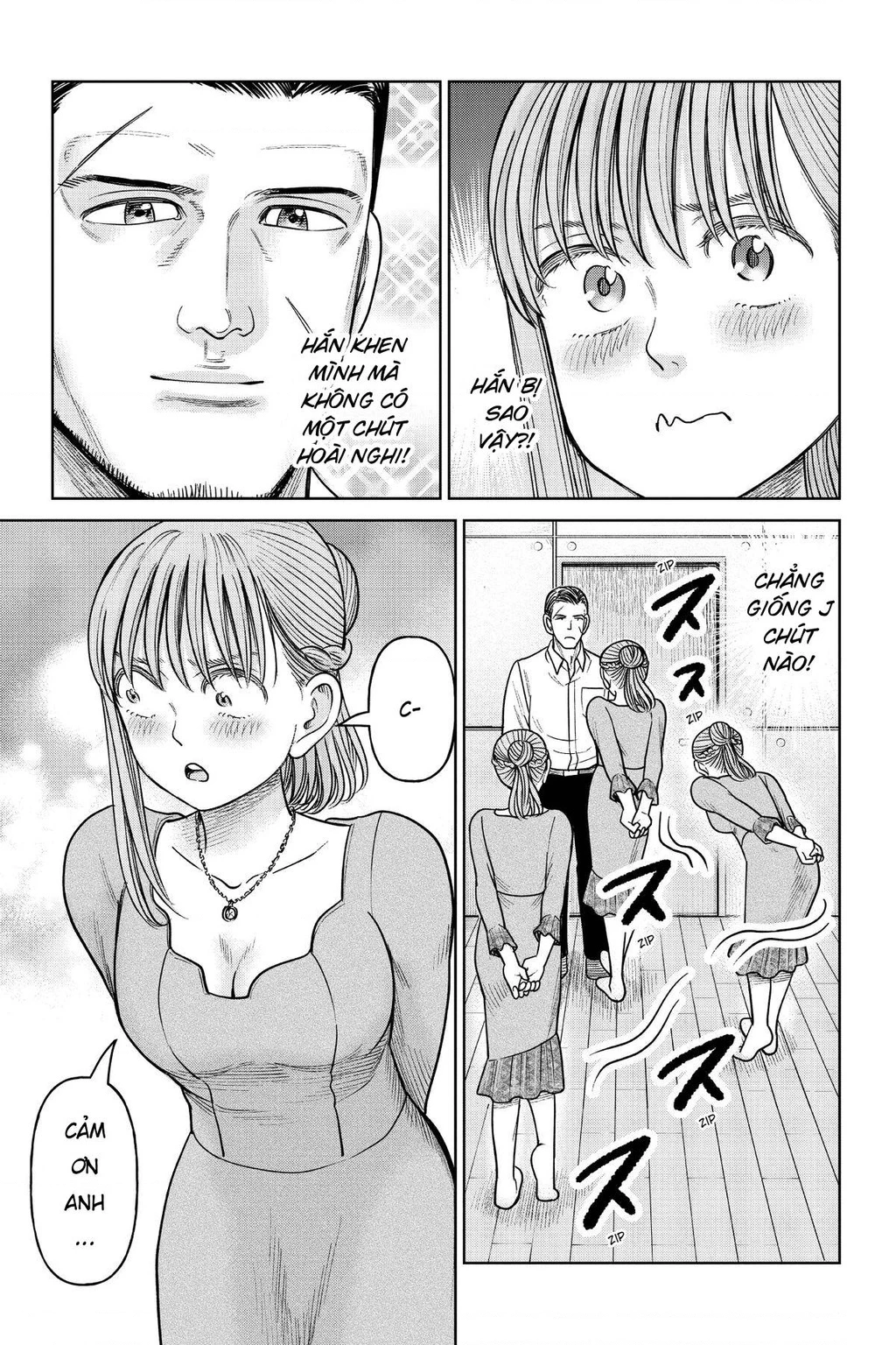 Hoán Đổi: J⇔M Chapter 16 - 16