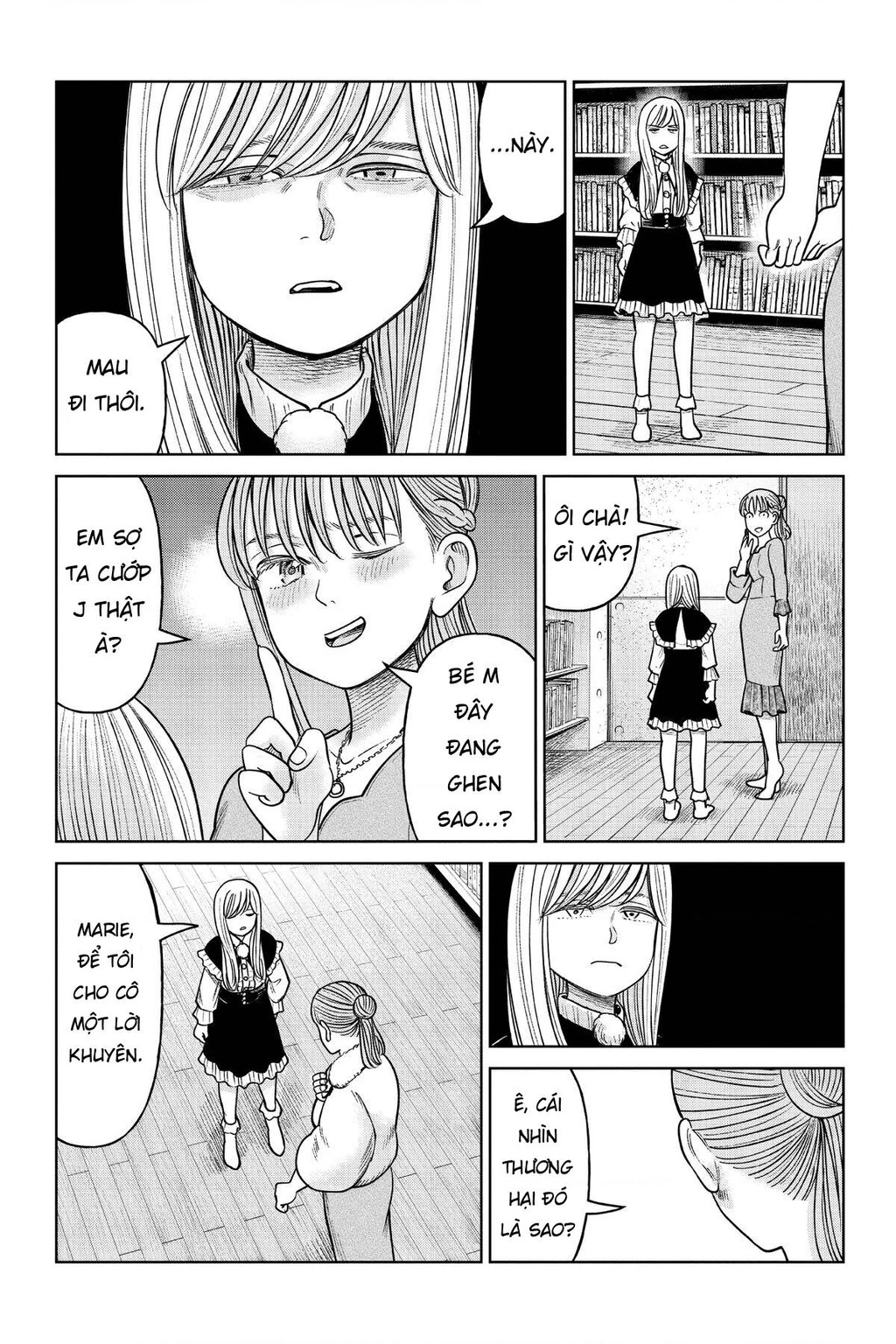 Hoán Đổi: J⇔M Chapter 16 - 17