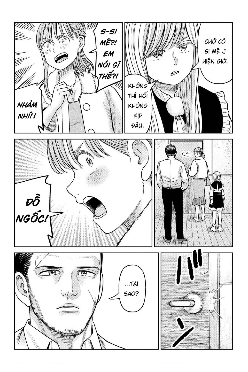 Hoán Đổi: J⇔M Chapter 16 - 18