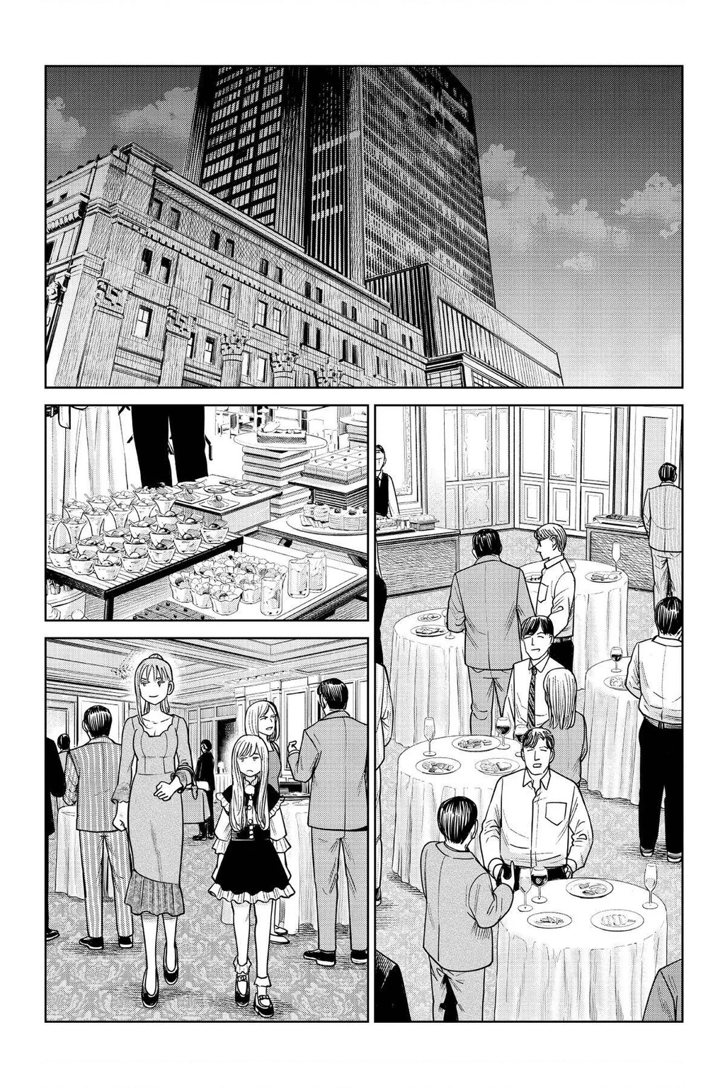 Hoán Đổi: J⇔M Chapter 16 - 19