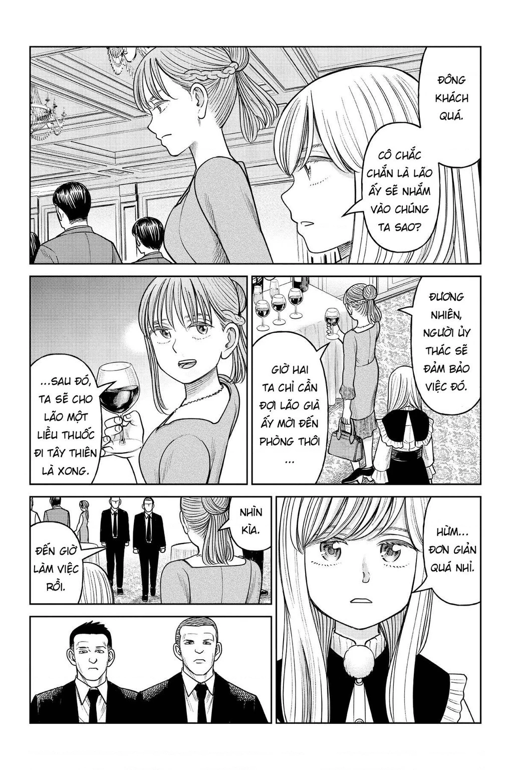 Hoán Đổi: J⇔M Chapter 16 - 20