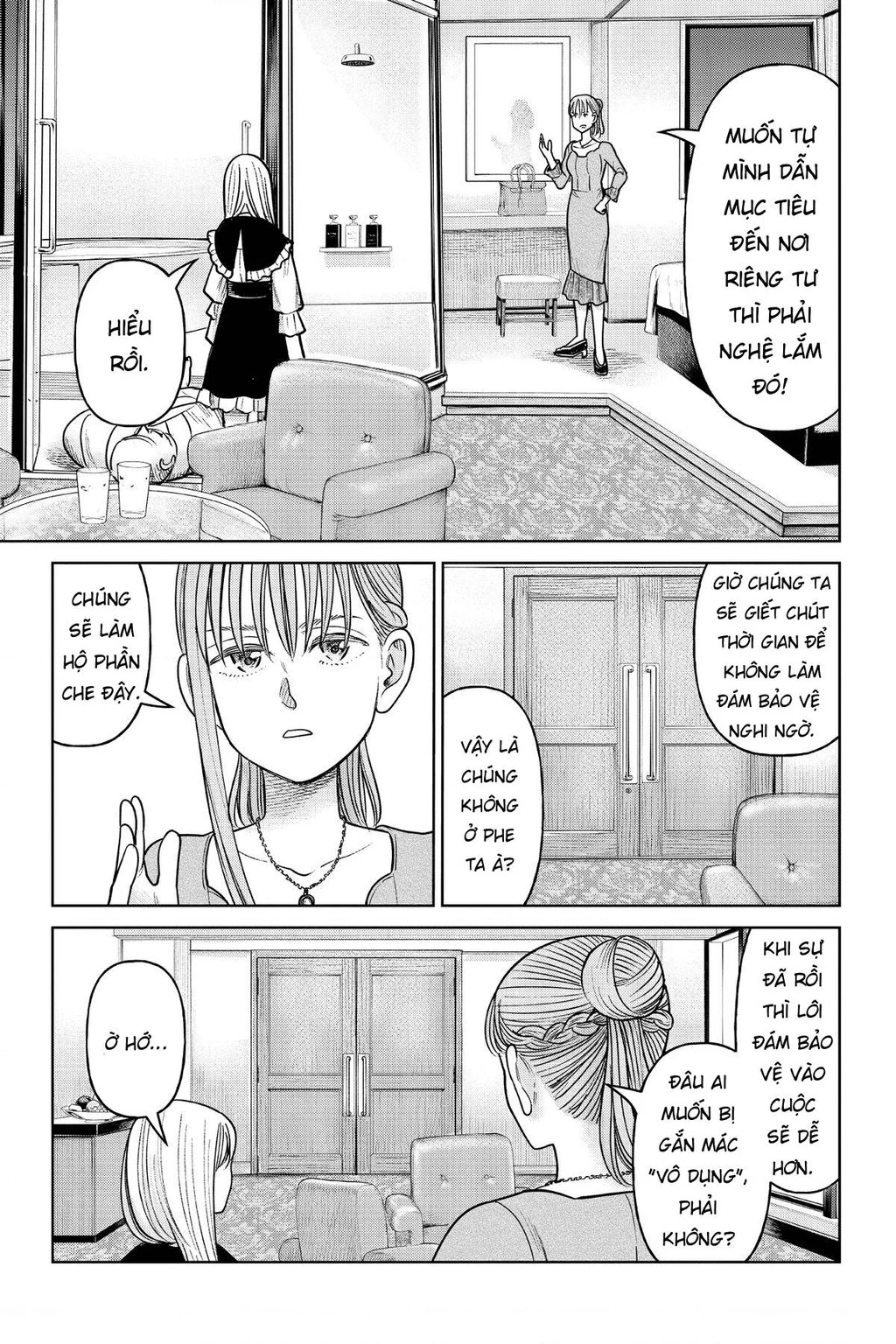 Hoán Đổi: J⇔M Chapter 16 - 24