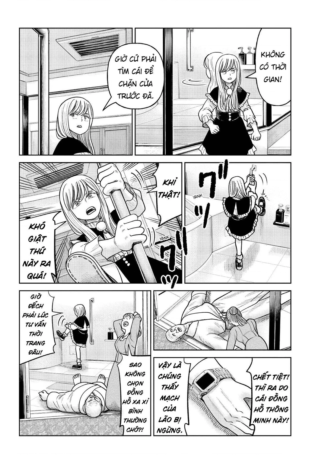 Hoán Đổi: J⇔M Chapter 16 - 27