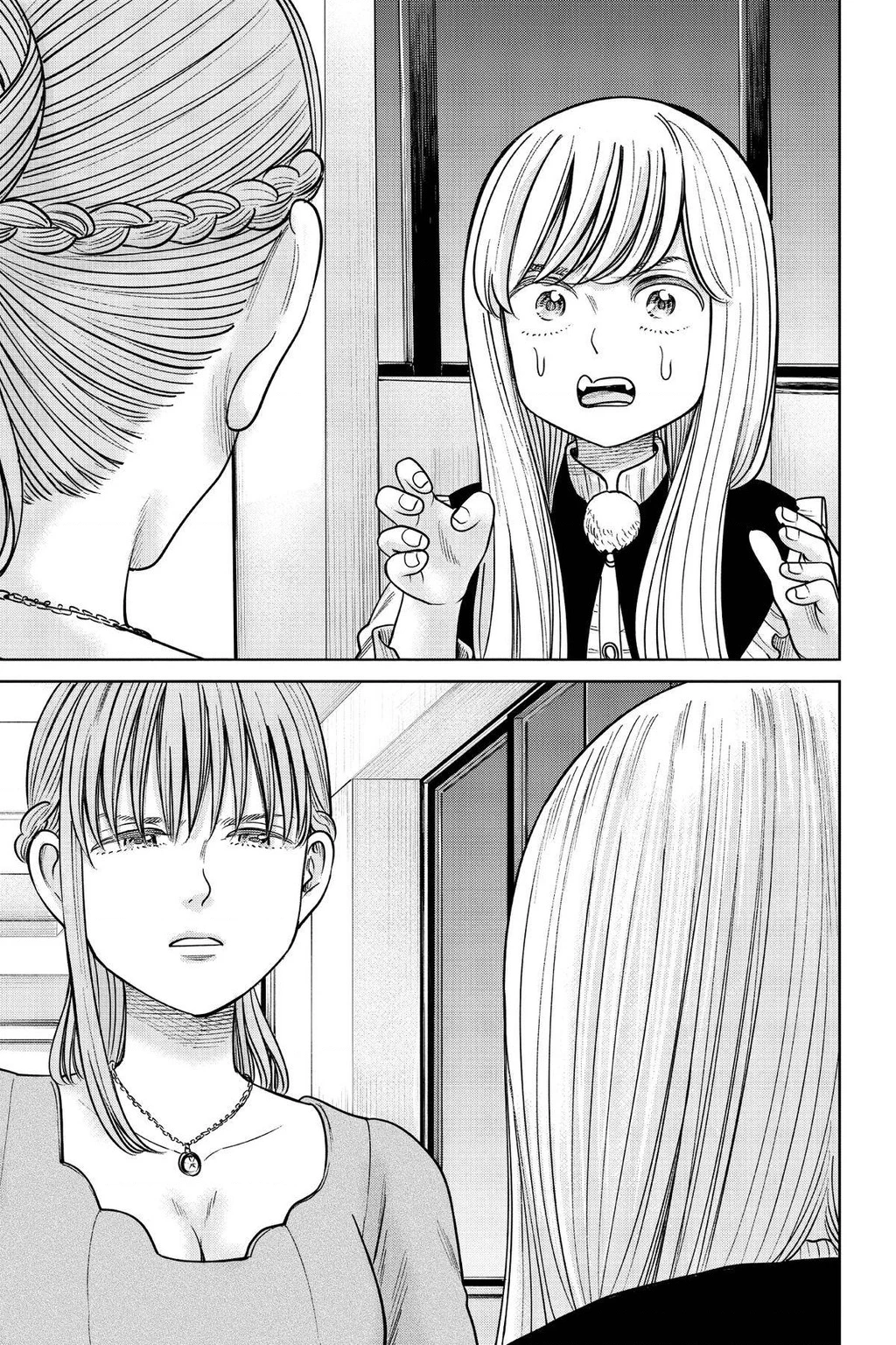 Hoán Đổi: J⇔M Chapter 16 - 33