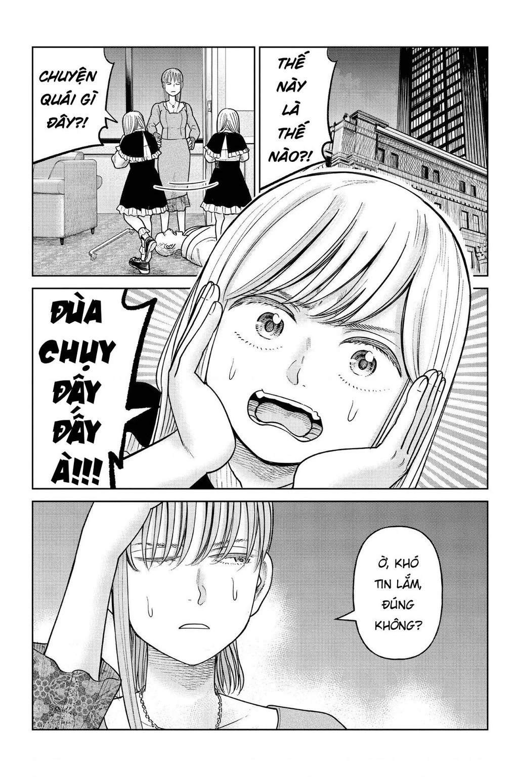 Hoán Đổi: J⇔M Chapter 17 - 2