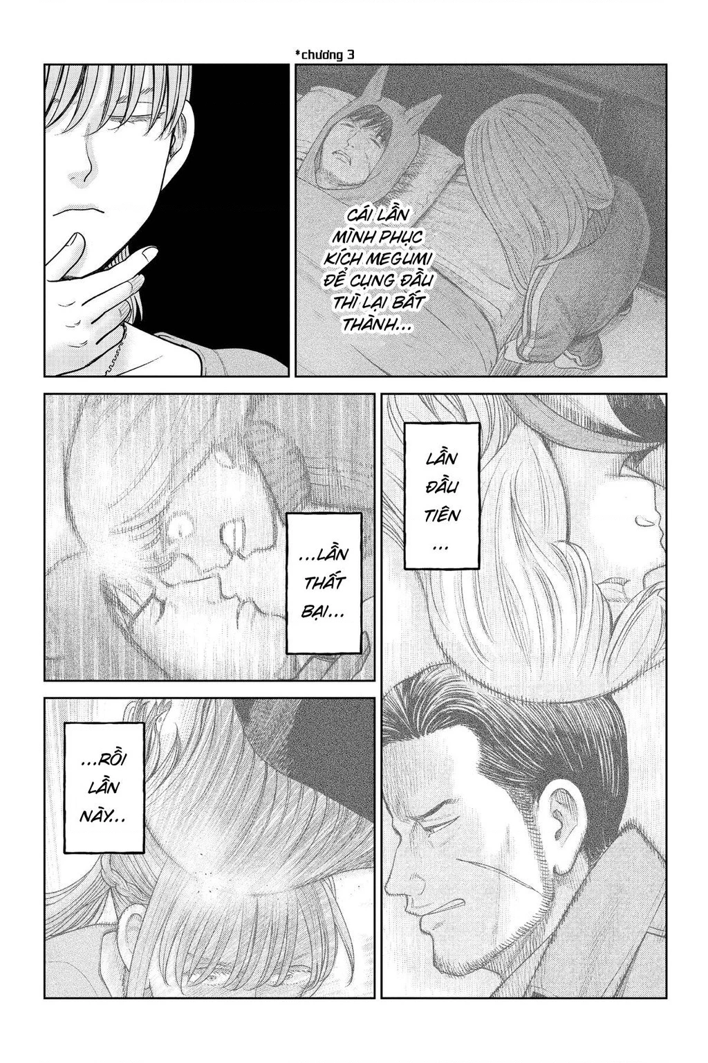 Hoán Đổi: J⇔M Chapter 17 - 4