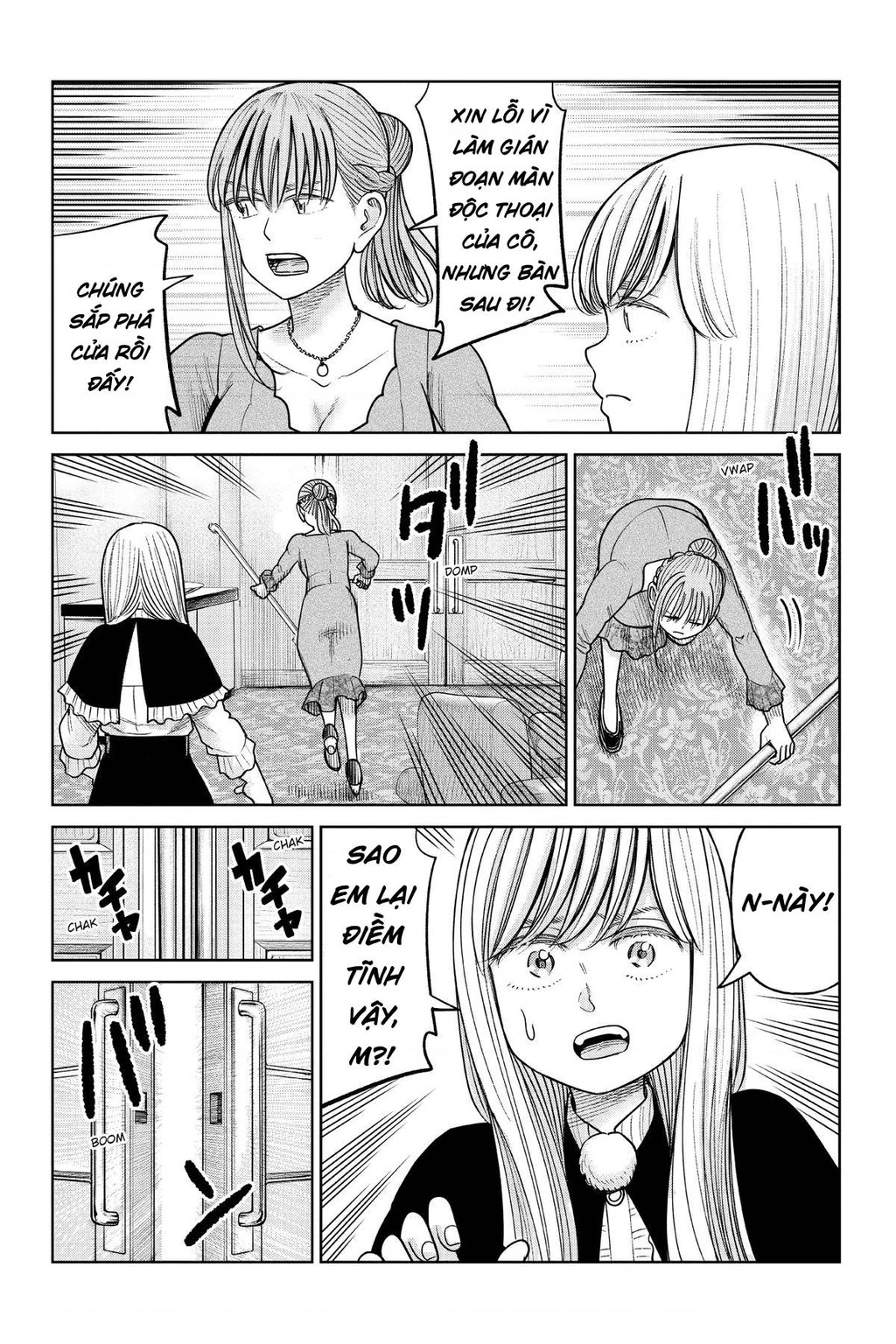 Hoán Đổi: J⇔M Chapter 17 - 7