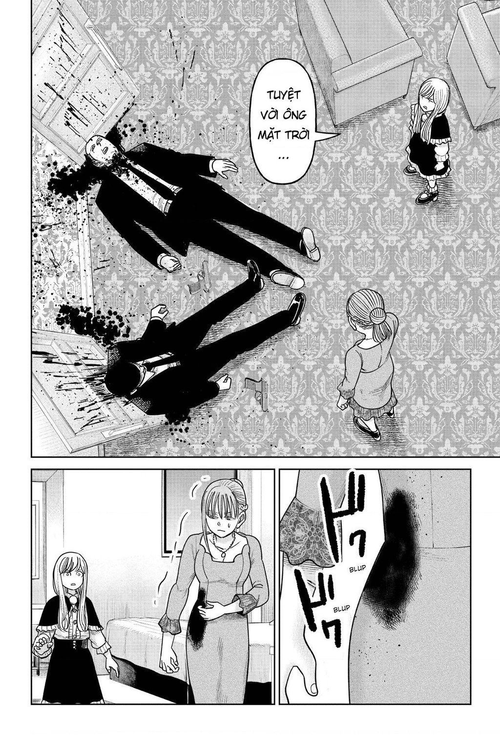 Hoán Đổi: J⇔M Chapter 17 - 12