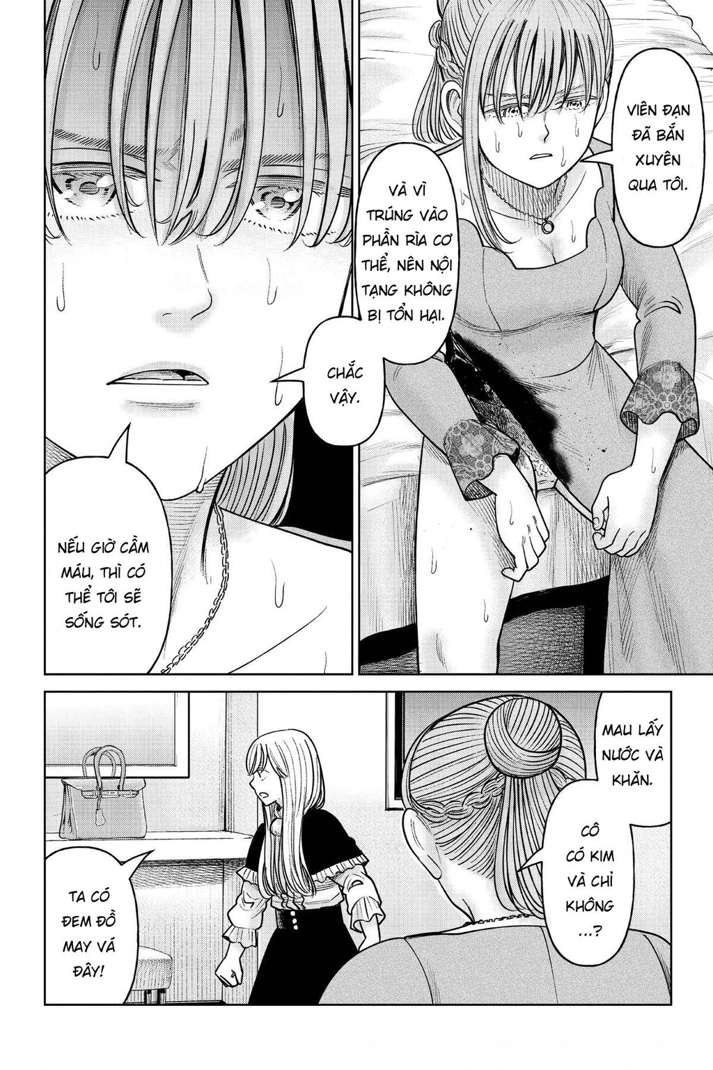 Hoán Đổi: J⇔M Chapter 17 - 14