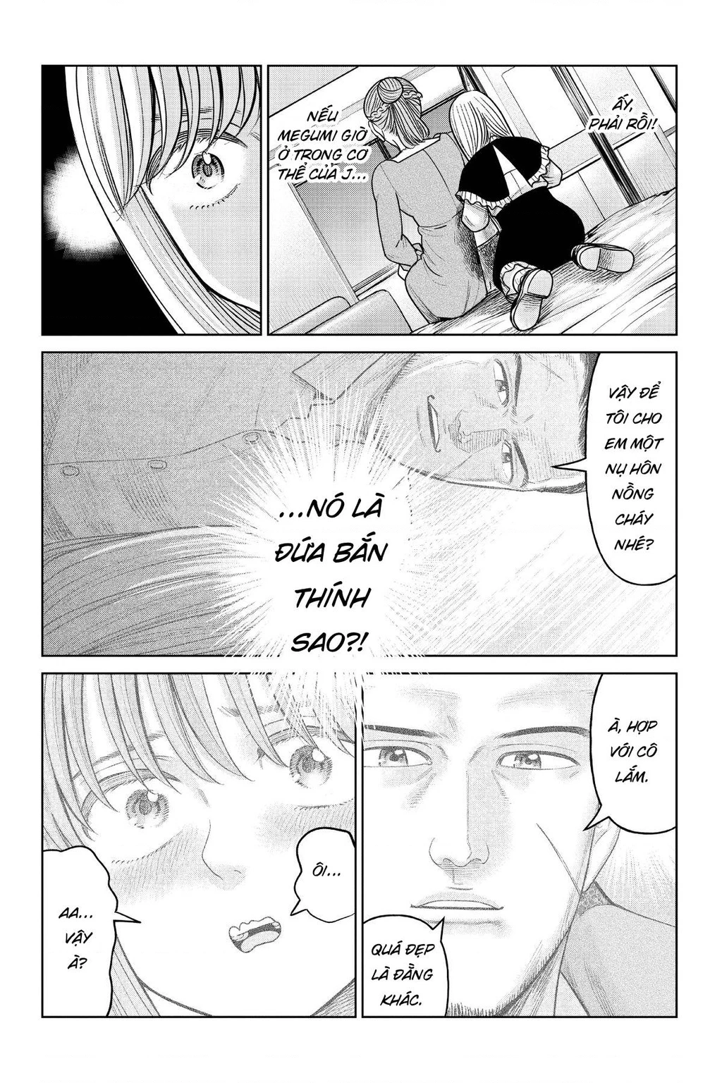 Hoán Đổi: J⇔M Chapter 17 - 21