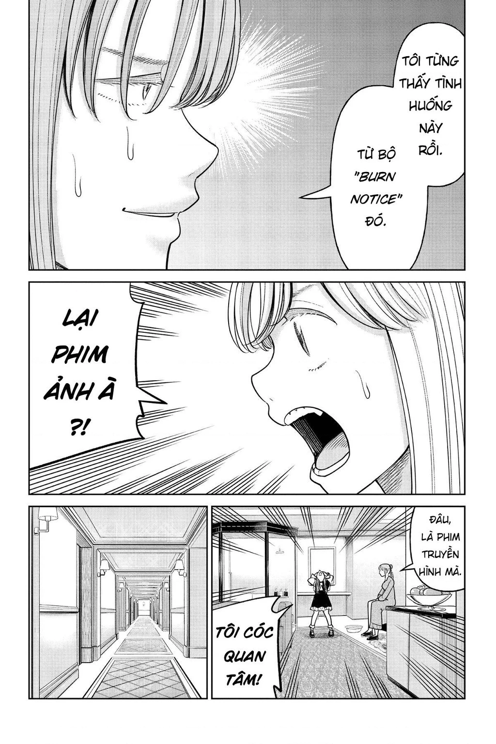 Hoán Đổi: J⇔M Chapter 17 - 25