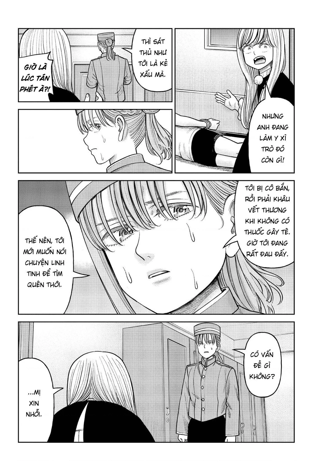 Hoán Đổi: J⇔M Chapter 17 - 29