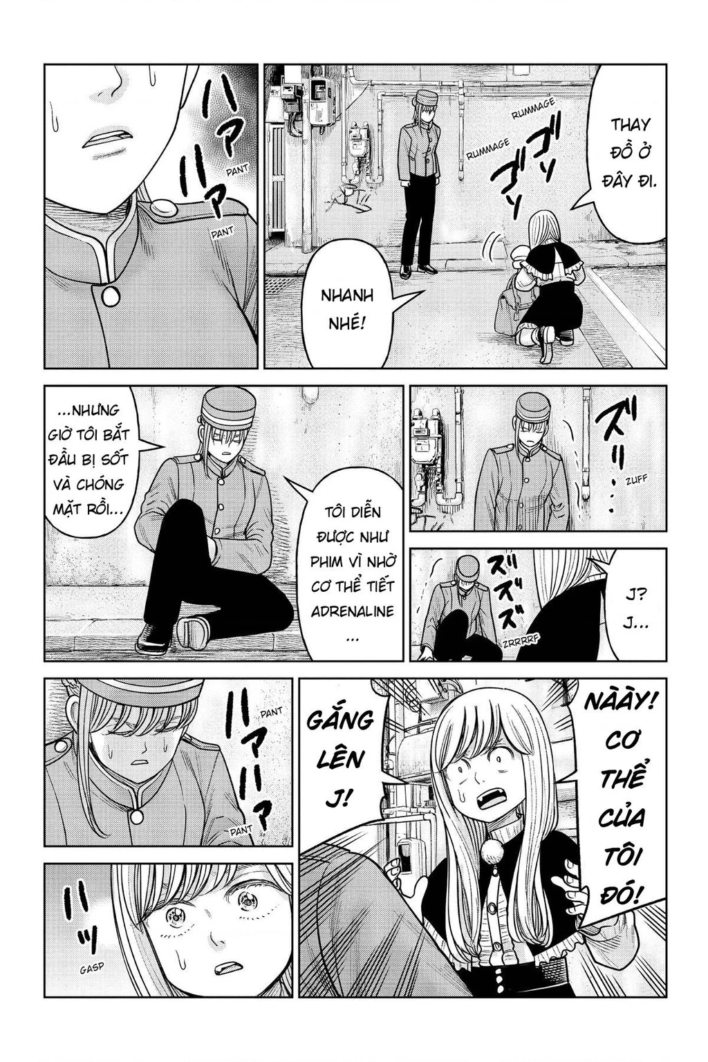 Hoán Đổi: J⇔M Chapter 17 - 34