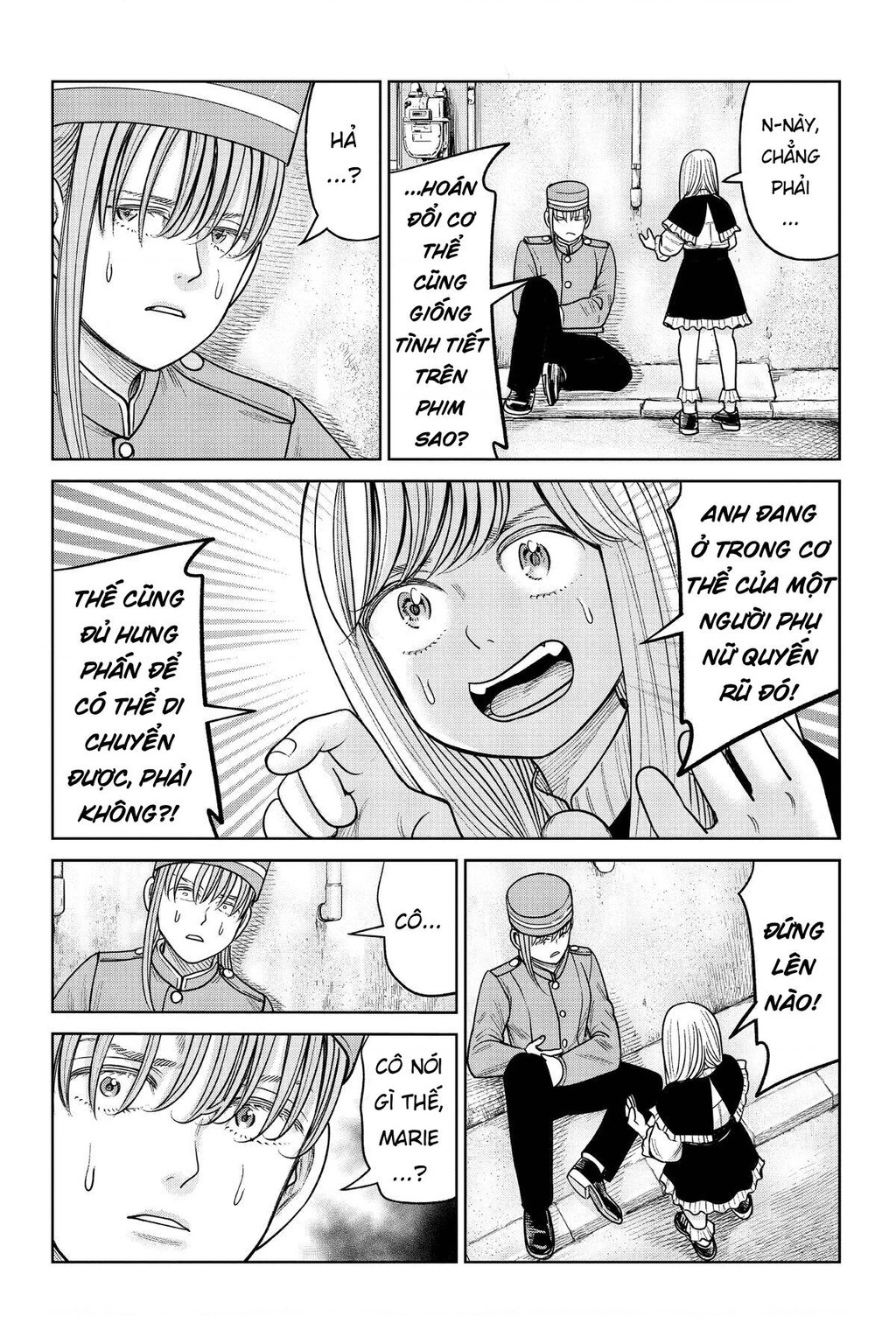 Hoán Đổi: J⇔M Chapter 17 - 35