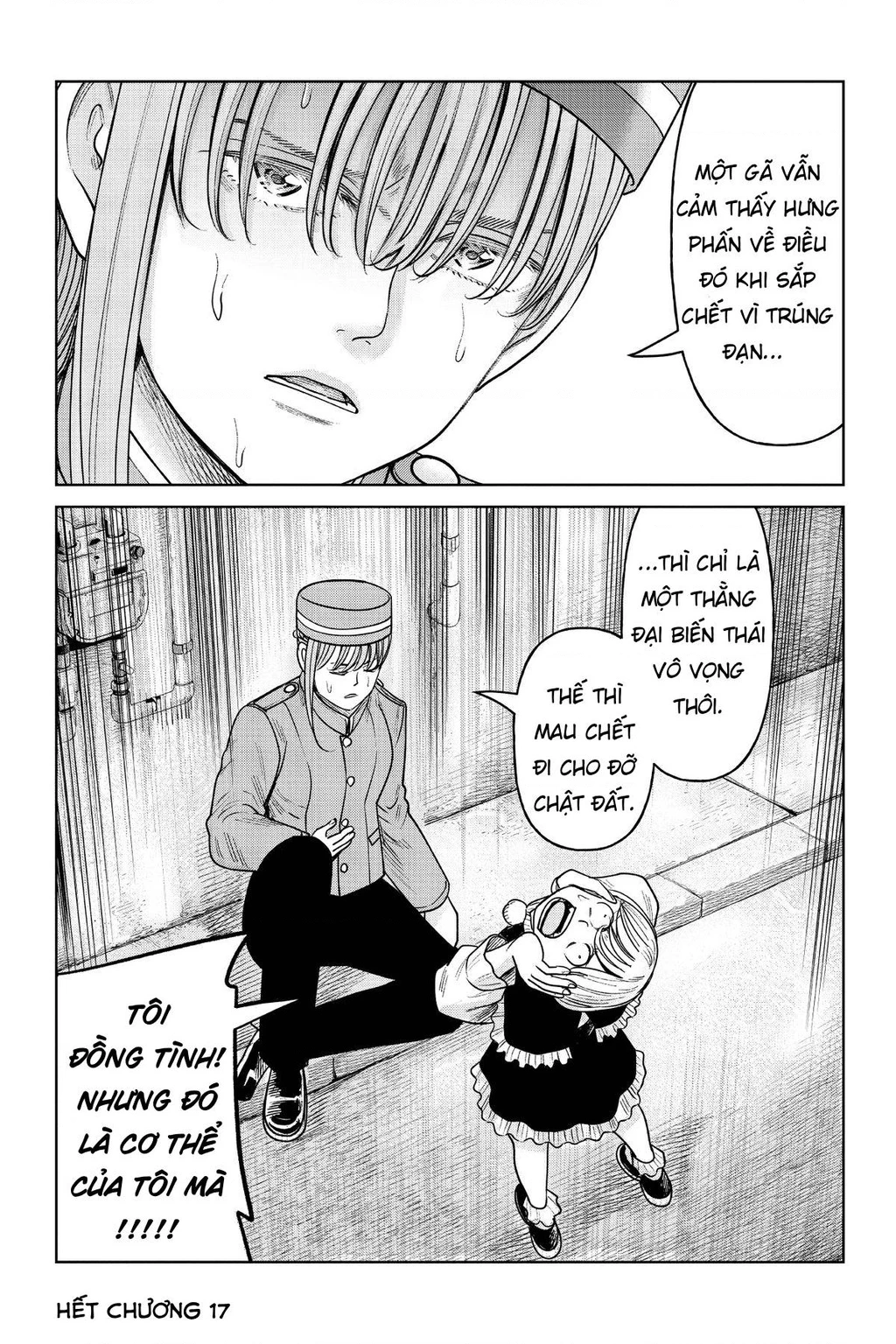 Hoán Đổi: J⇔M Chapter 17 - 36