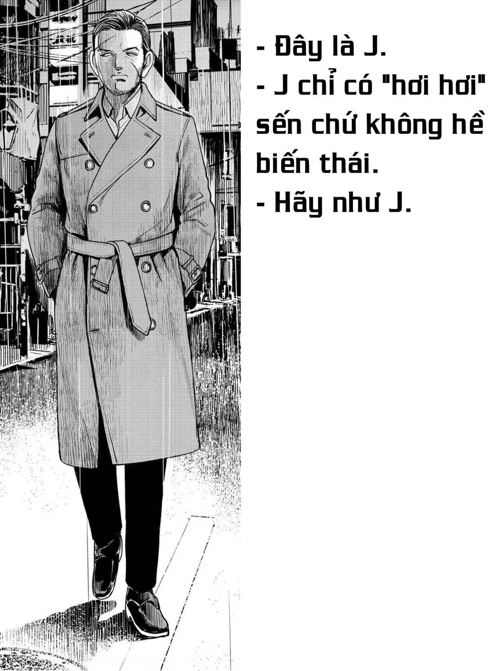 Hoán Đổi: J⇔M Chapter 17 - 37