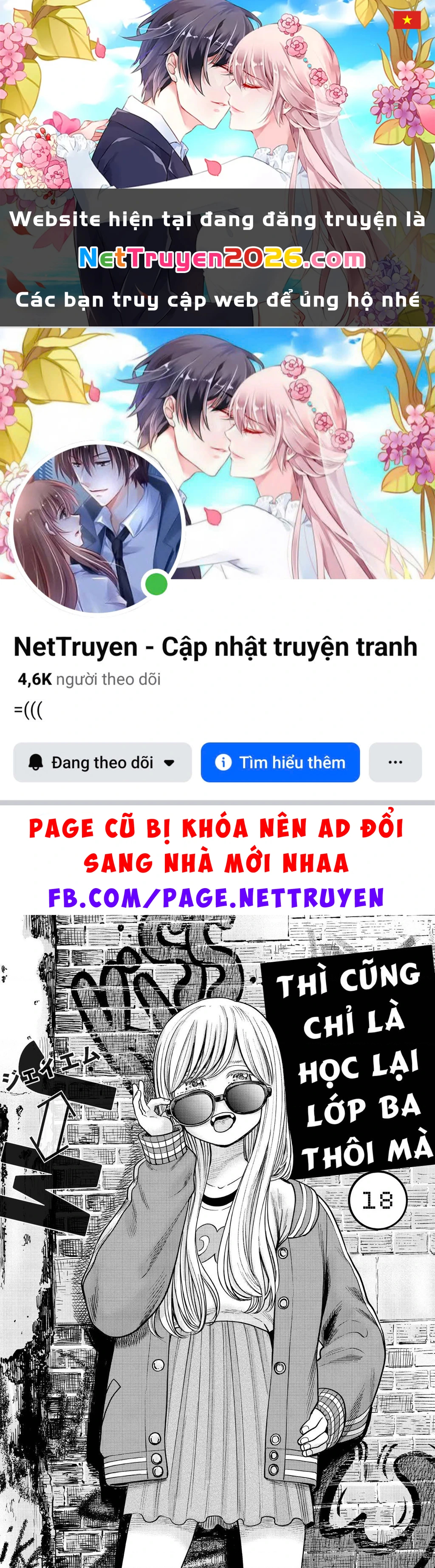 Hoán Đổi: J⇔M Chapter 18 - 1