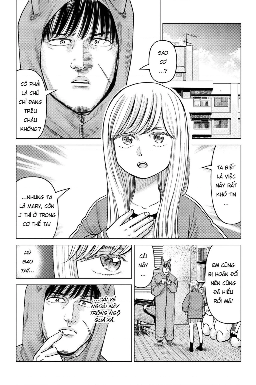 Hoán Đổi: J⇔M Chapter 18 - 2