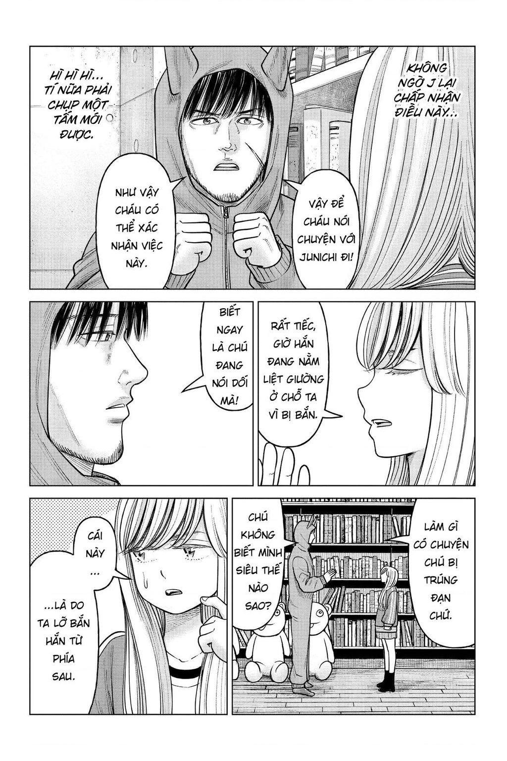 Hoán Đổi: J⇔M Chapter 18 - 3