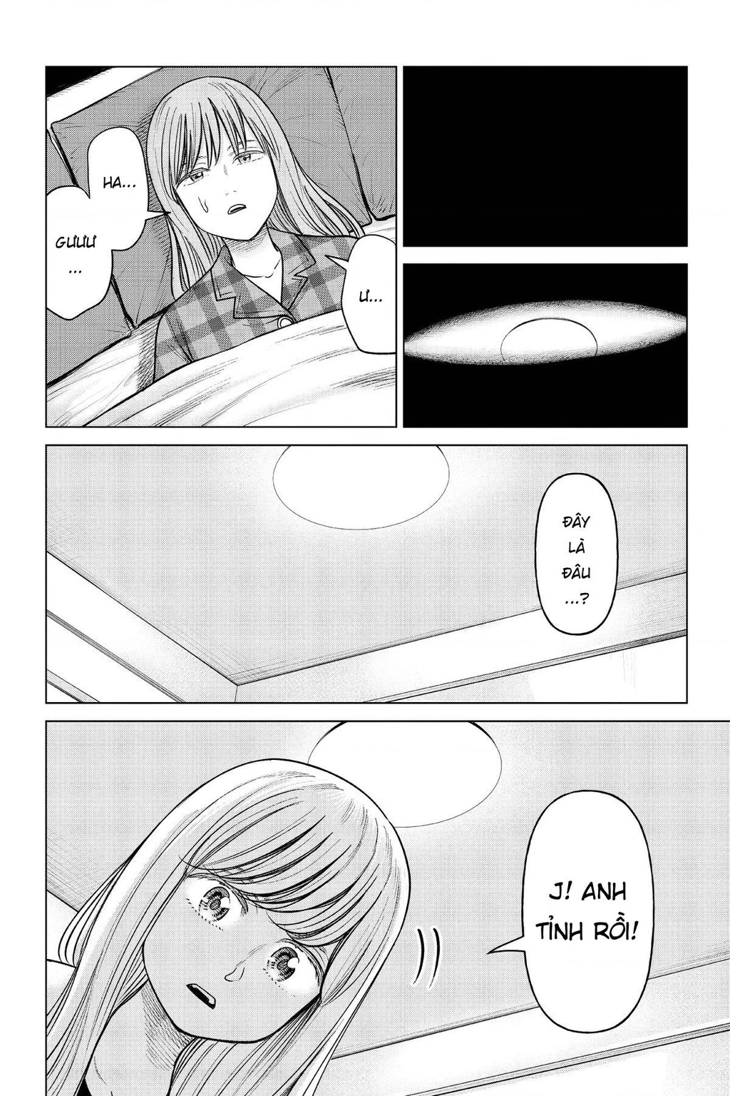 Hoán Đổi: J⇔M Chapter 18 - 6