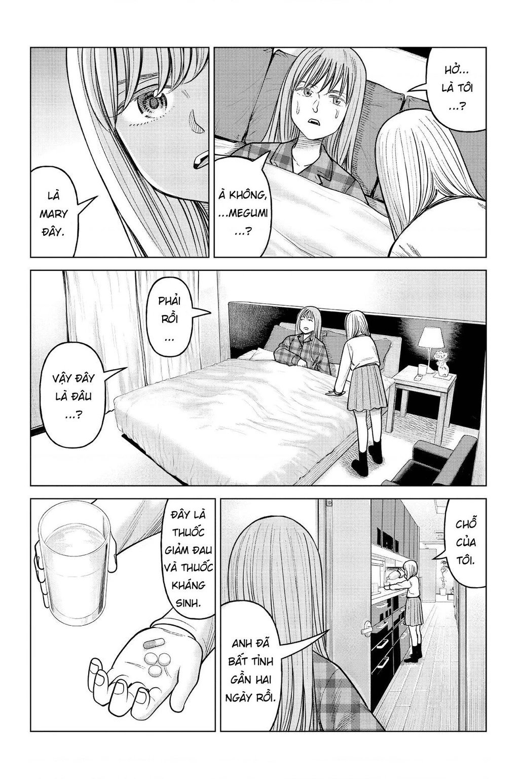 Hoán Đổi: J⇔M Chapter 18 - 7