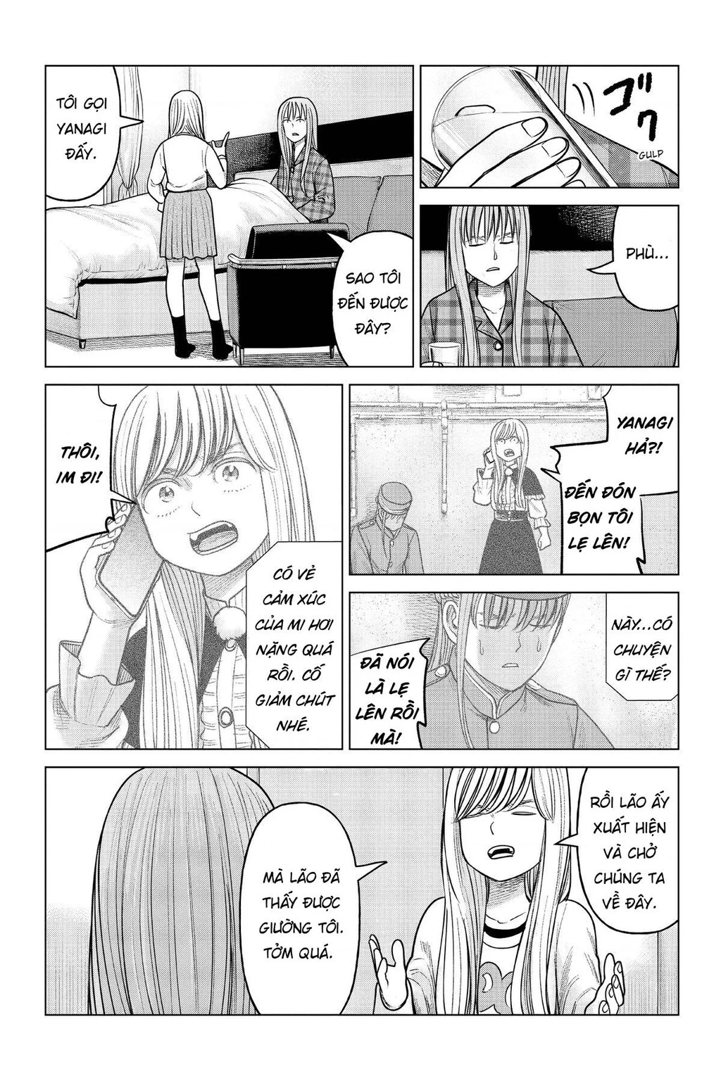 Hoán Đổi: J⇔M Chapter 18 - 8