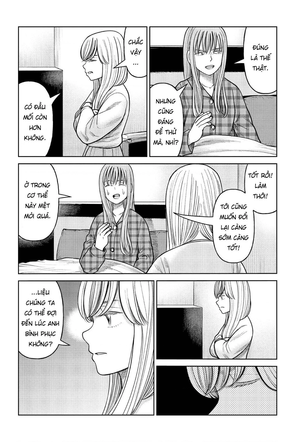 Hoán Đổi: J⇔M Chapter 18 - 12