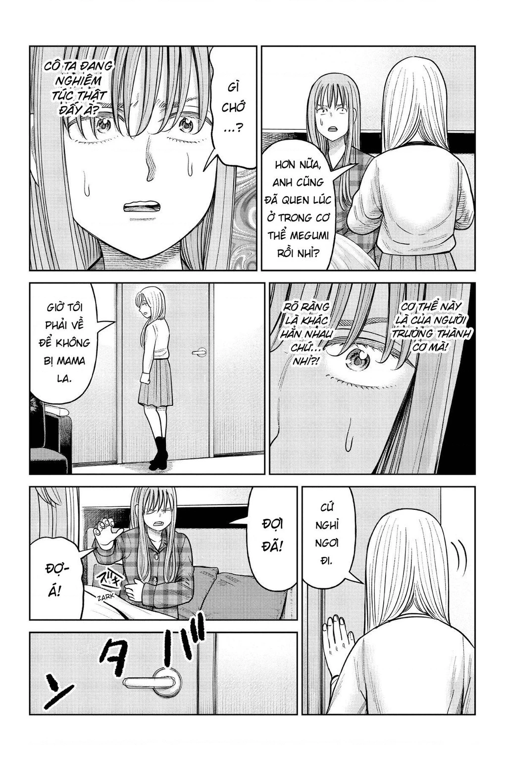 Hoán Đổi: J⇔M Chapter 18 - 15