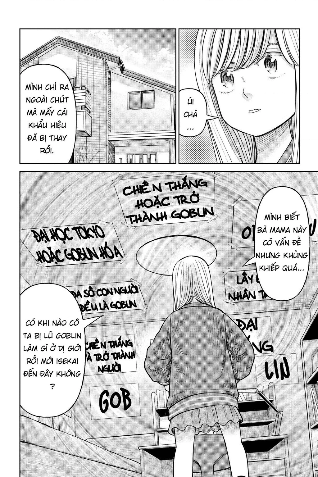 Hoán Đổi: J⇔M Chapter 18 - 16