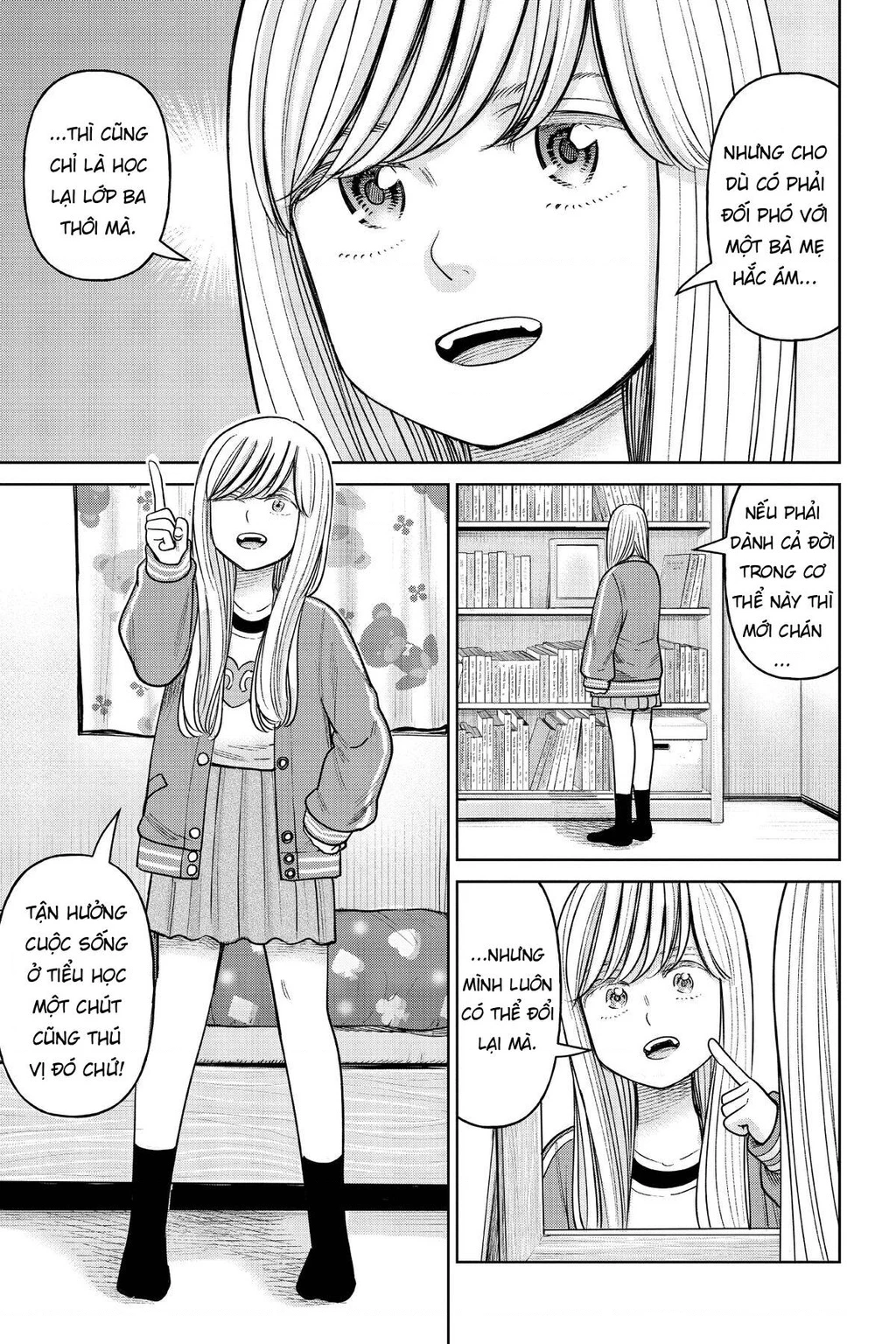 Hoán Đổi: J⇔M Chapter 18 - 17