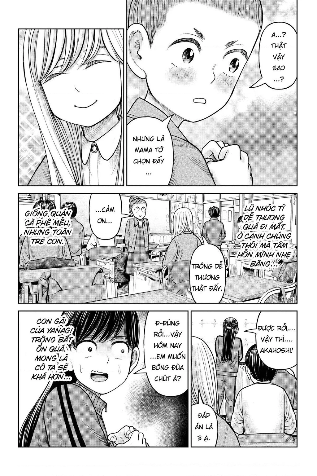 Hoán Đổi: J⇔M Chapter 18 - 25