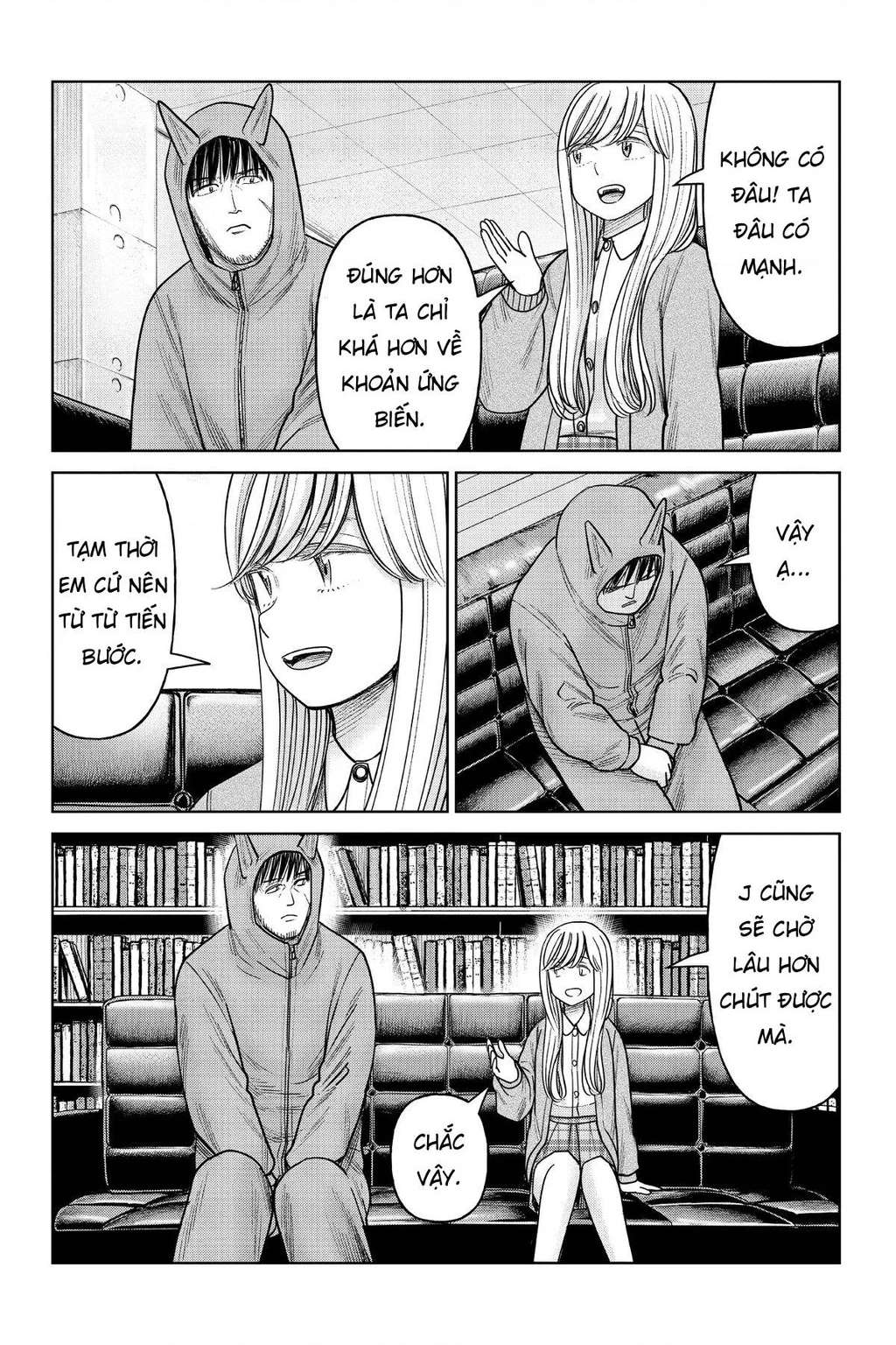 Hoán Đổi: J⇔M Chapter 18 - 29