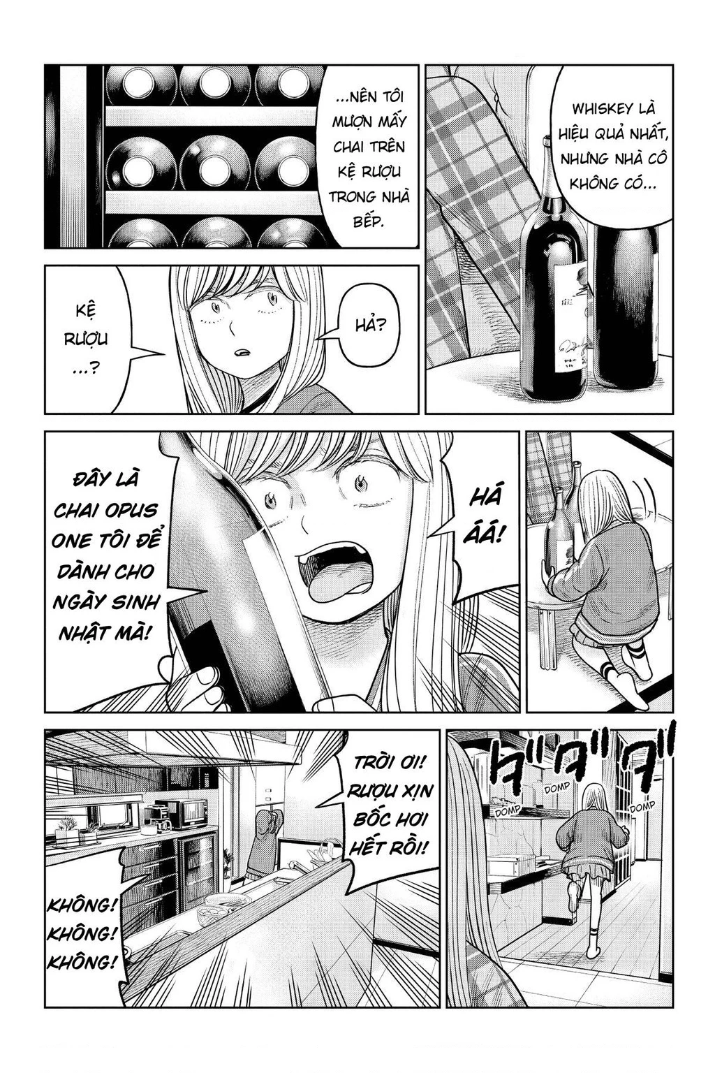 Hoán Đổi: J⇔M Chapter 18 - 36