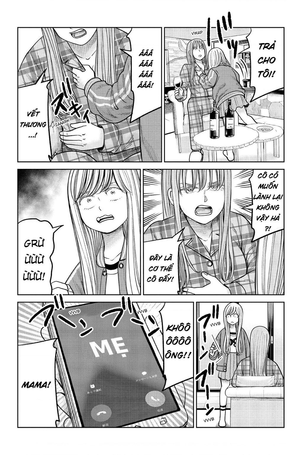 Hoán Đổi: J⇔M Chapter 18 - 39