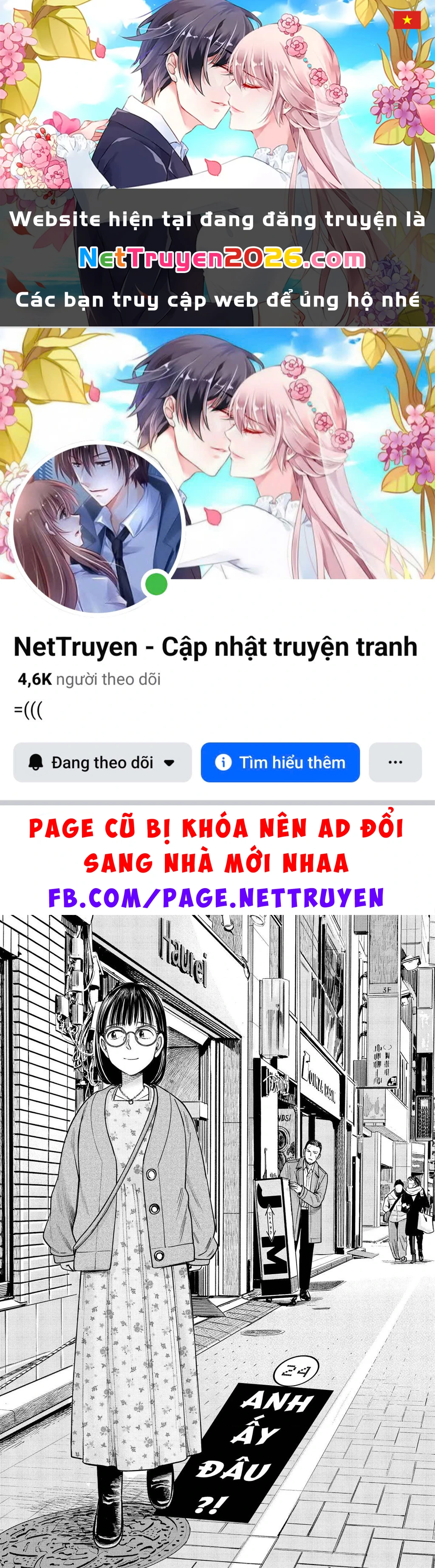 Hoán Đổi: J⇔M Chapter 24 - 1