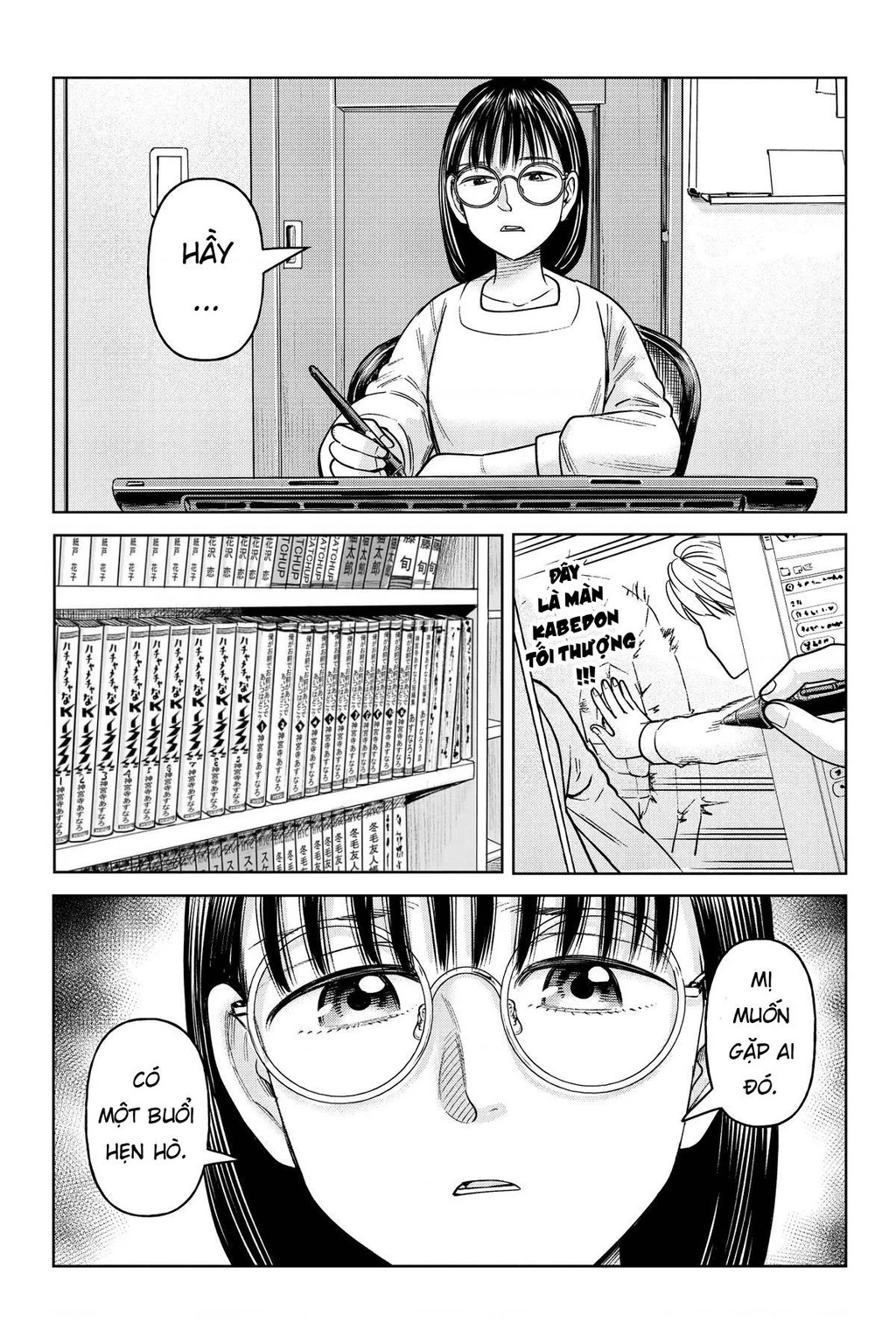 Hoán Đổi: J⇔M Chapter 24 - 2