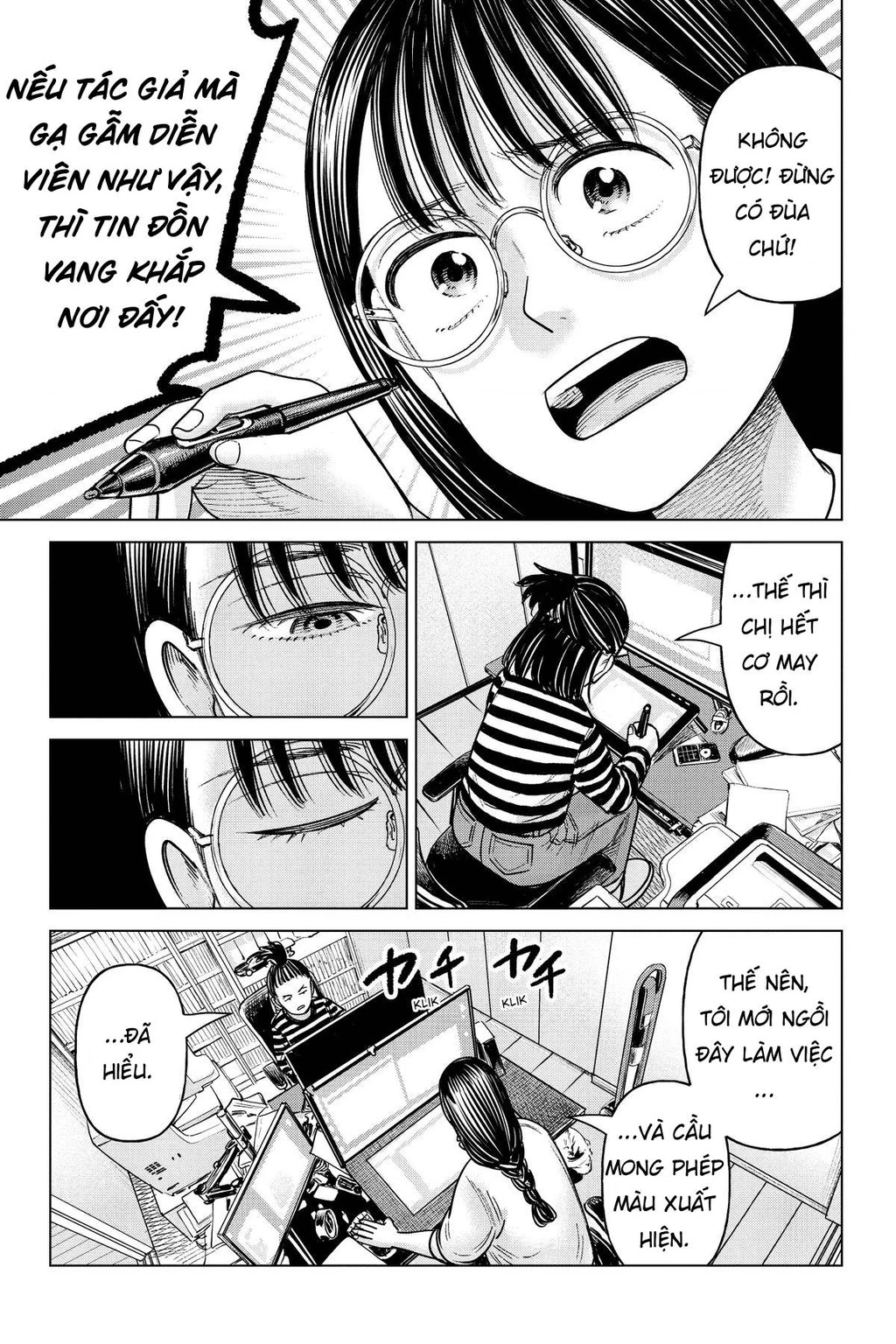 Hoán Đổi: J⇔M Chapter 24 - 5