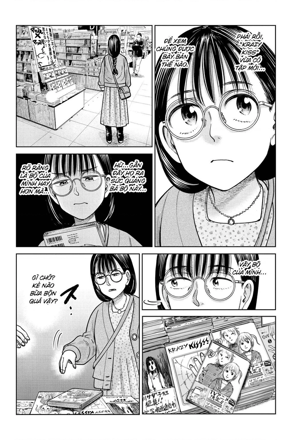 Hoán Đổi: J⇔M Chapter 24 - 7